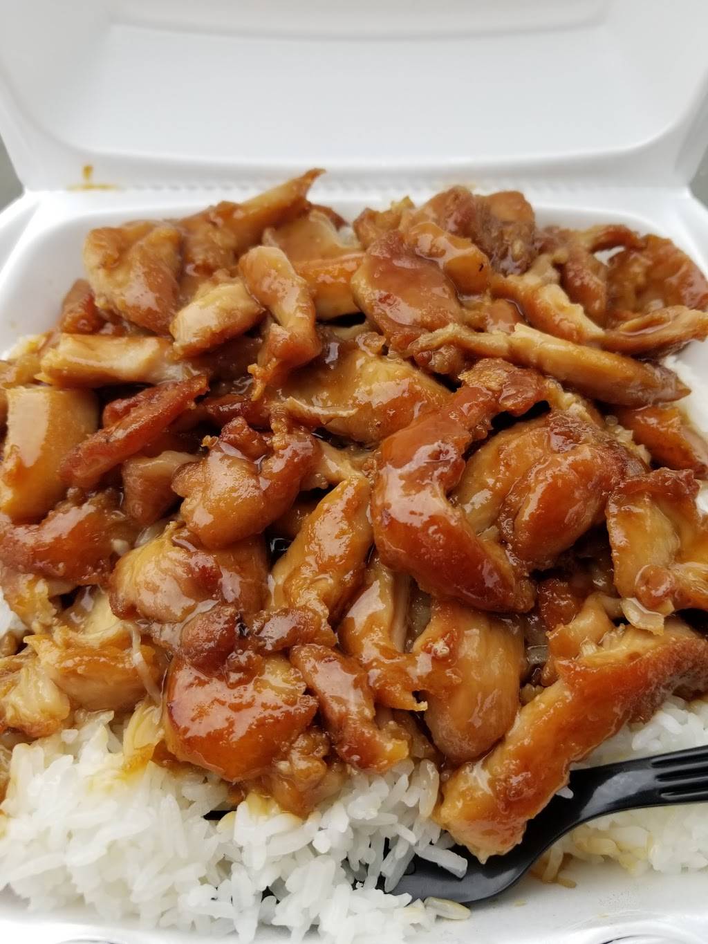 Juicy Teriyaki | restaurant | 3201 Washington Ave #108, Newport News, VA 23607, USA | 7573270801 OR +1 757-327-0801