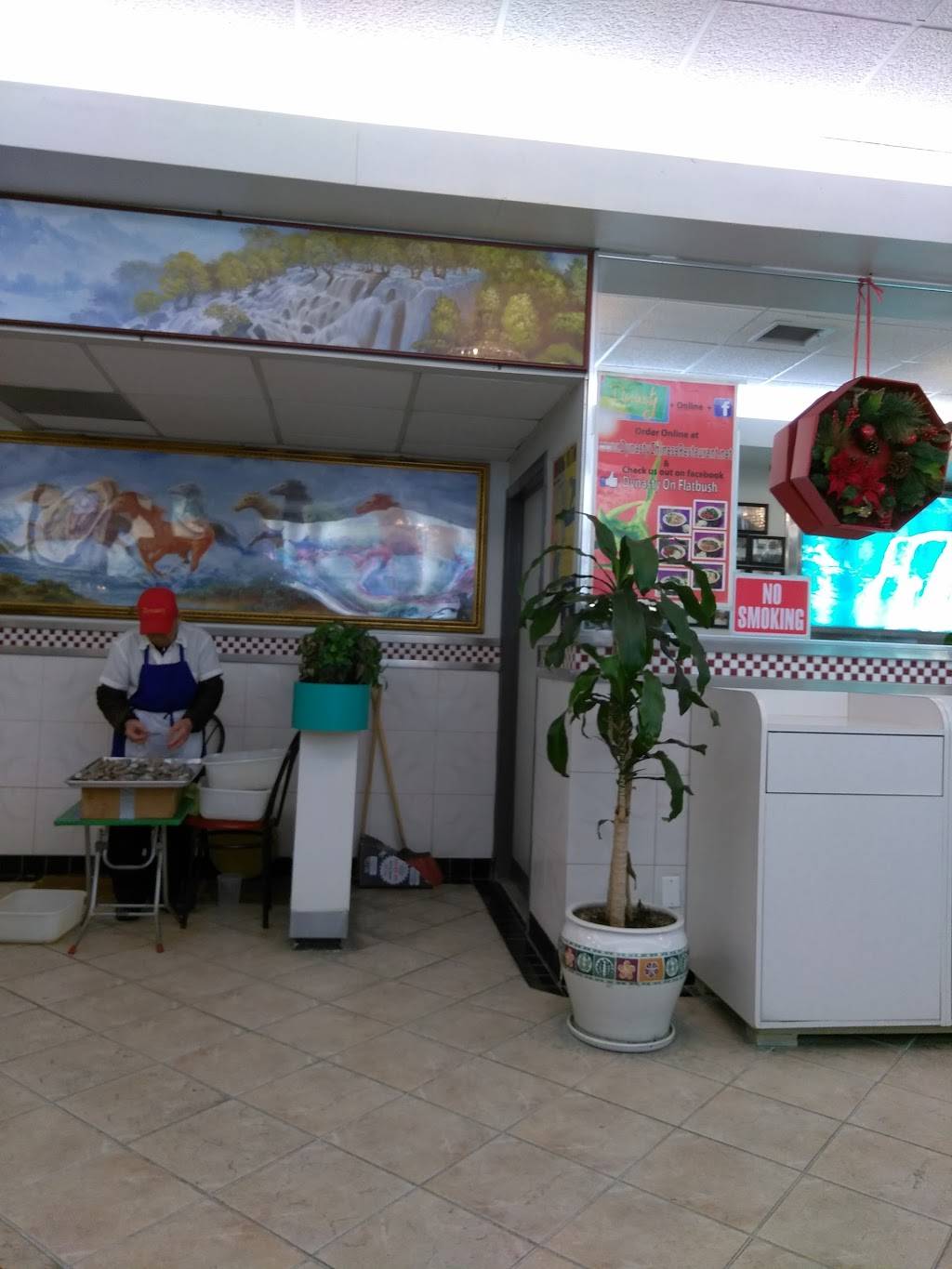 Dynasty | restaurant | 1669 Flatbush Ave, Brooklyn, NY 11210, USA | 7183386060 OR +1 718-338-6060