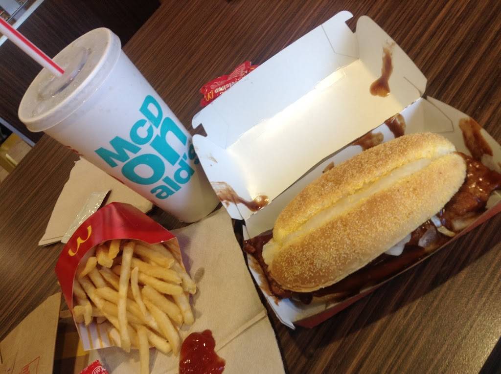McDonalds | restaurant | 1101 Fort Street Mall, Honolulu, HI 96813, USA | 8085321596 OR +1 808-532-1596