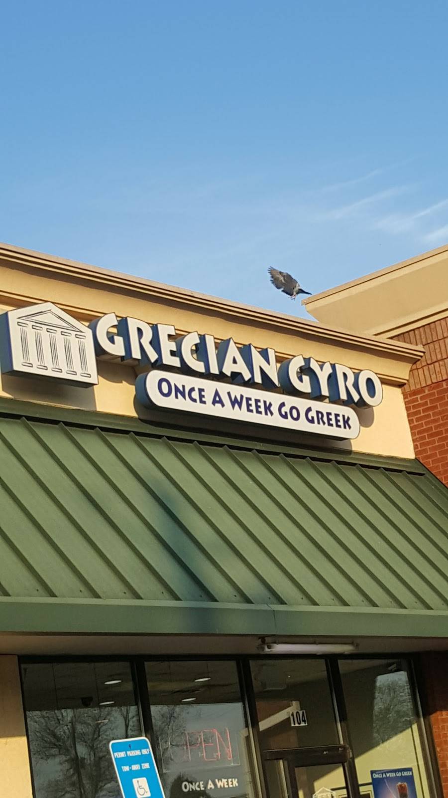 Grecian Gyro | restaurant | 4542 Old Dixie Hwy, Forest Park, GA 30297, USA | 4043634000 OR +1 404-363-4000