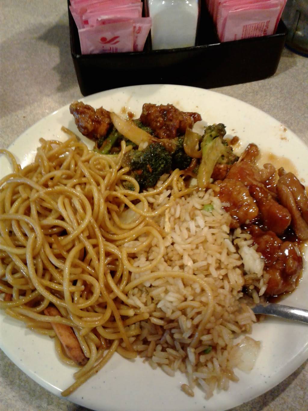 China Border | restaurant | 5460 North Fwy, Houston, TX 77076, USA | 7136916082 OR +1 713-691-6082