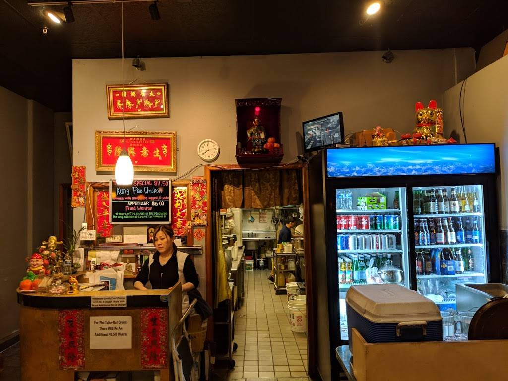 Julies Garden | restaurant | 81 Yesler Way, Seattle, WA 98104, USA | 2062233690 OR +1 206-223-3690