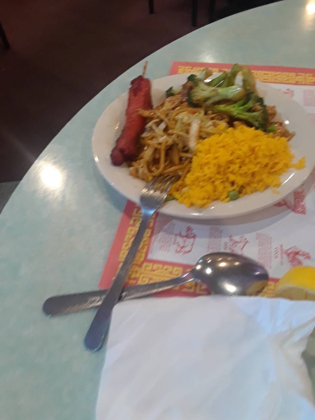 China Buffet | restaurant | 1041 Maryland Ave, Hagerstown, MD 21740, USA | 2404205955 OR +1 240-420-5955
