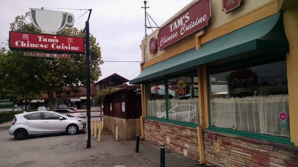 Tams Restaurant | meal delivery | 2403 Mission St, Santa Cruz, CA 95060, USA | 8314237878 OR +1 831-423-7878