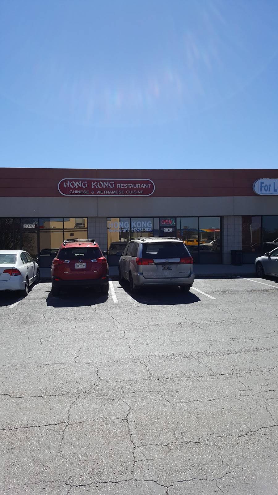 Hong Kong Restaurant | restaurant | 206 US-290, Elgin, TX 78621, USA | 5122813535 OR +1 512-281-3535