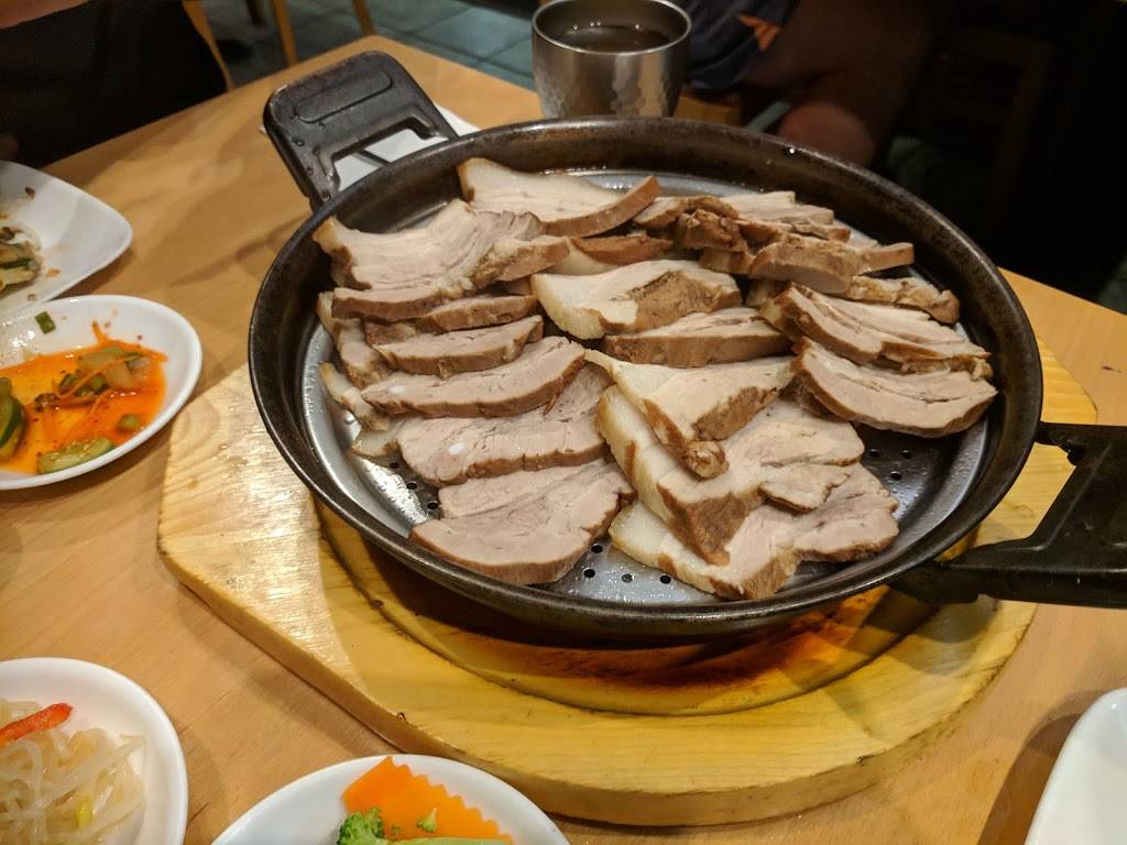 Gom Ba Woo | restaurant | 7133 Columbia Pike C, Annandale, VA 22003, USA | 7036421577 OR +1 703-642-1577