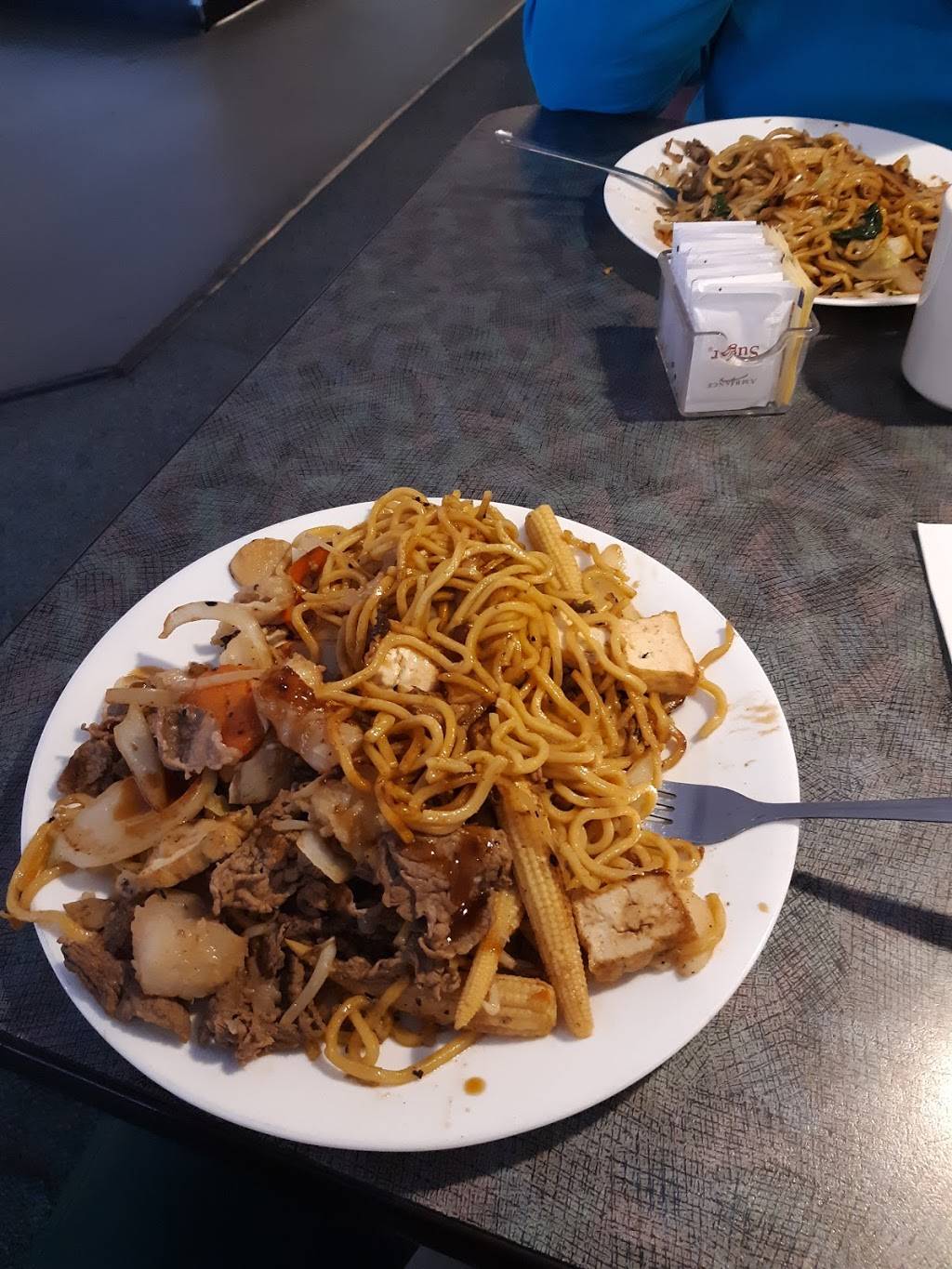 Changs Mongolian Grill | restaurant | San Rafael Shopping Center, 1600 NE 122nd Ave, Portland, OR 97230, USA | 5032533535 OR +1 503-253-3535