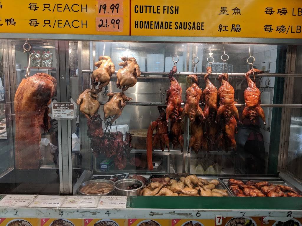 Luen Hing Barbecue | restaurant | 888 Dundas St E f1, Mississauga, ON L4Y 4G6, Canada | 9052794551 OR +1 905-279-4551