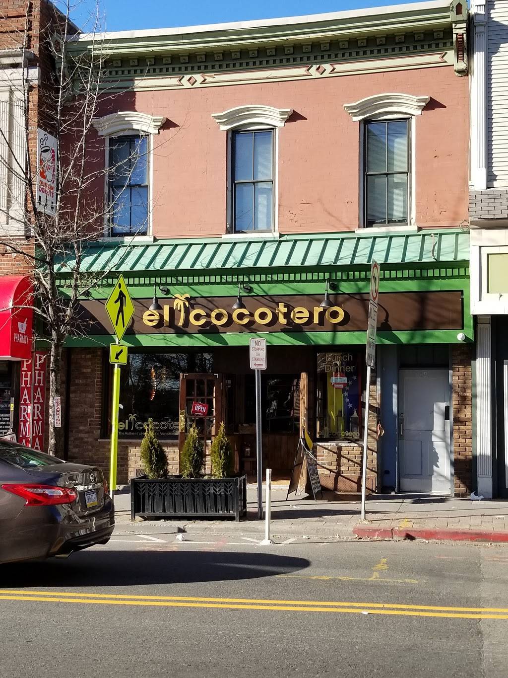 El Cocotero | restaurant | 749 Bergen Ave, Jersey City, NJ 07306, USA | 2017215111 OR +1 201-721-5111