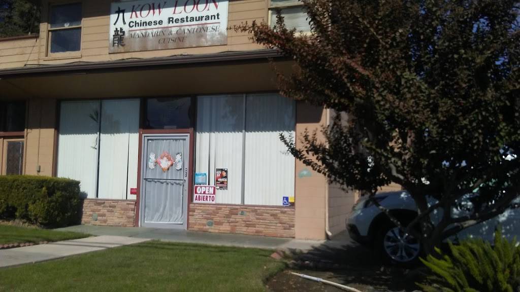 Kow Loon Chinese Restaurant | restaurant | 2300 E Mineral King Ave, Visalia, CA 93292, USA | 5596272273 OR +1 559-627-2273