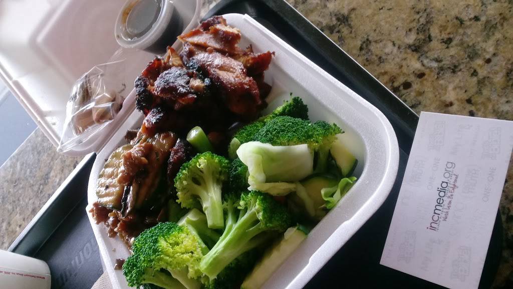 Panda Express | meal takeaway | 3334 N Texas St D, Fairfield, CA 94533, USA | 7074210819 OR +1 707-421-0819