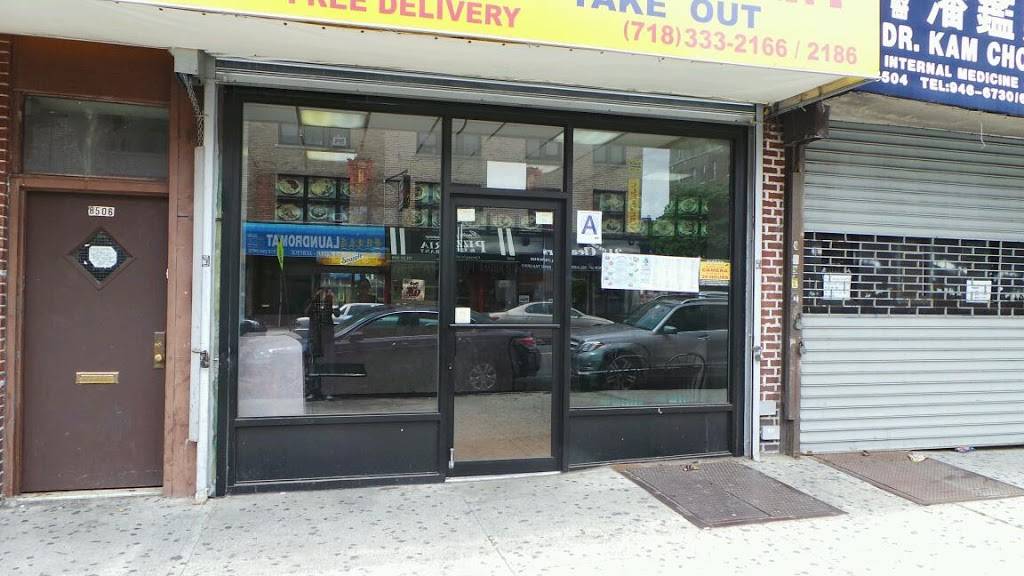 No 1 | restaurant | 8506 21st Ave, Brooklyn, NY 11214, USA | 7183332166 OR +1 718-333-2166