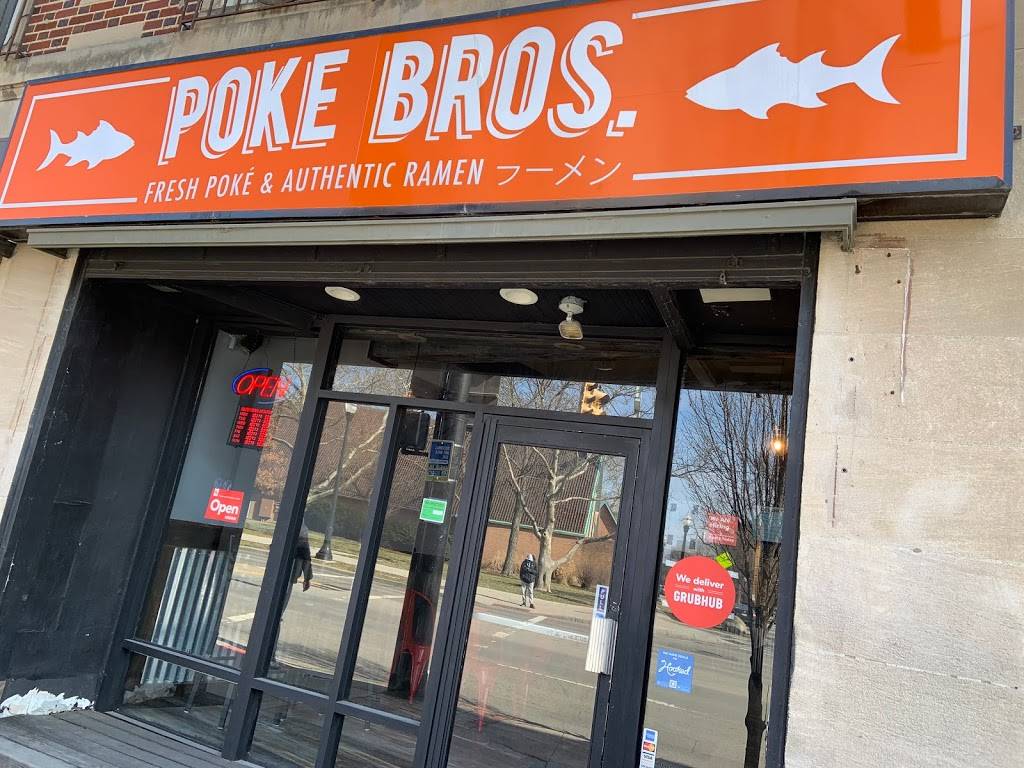 Poke Bros. | restaurant | 2036 N High St, Columbus, OH 43201, USA | 6149477859 OR +1 614-947-7859