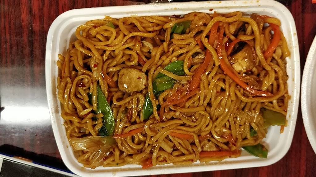 China One | restaurant | 816 Eastern Pkwy, Louisville, KY 40217, USA | 5026358588 OR +1 502-635-8588