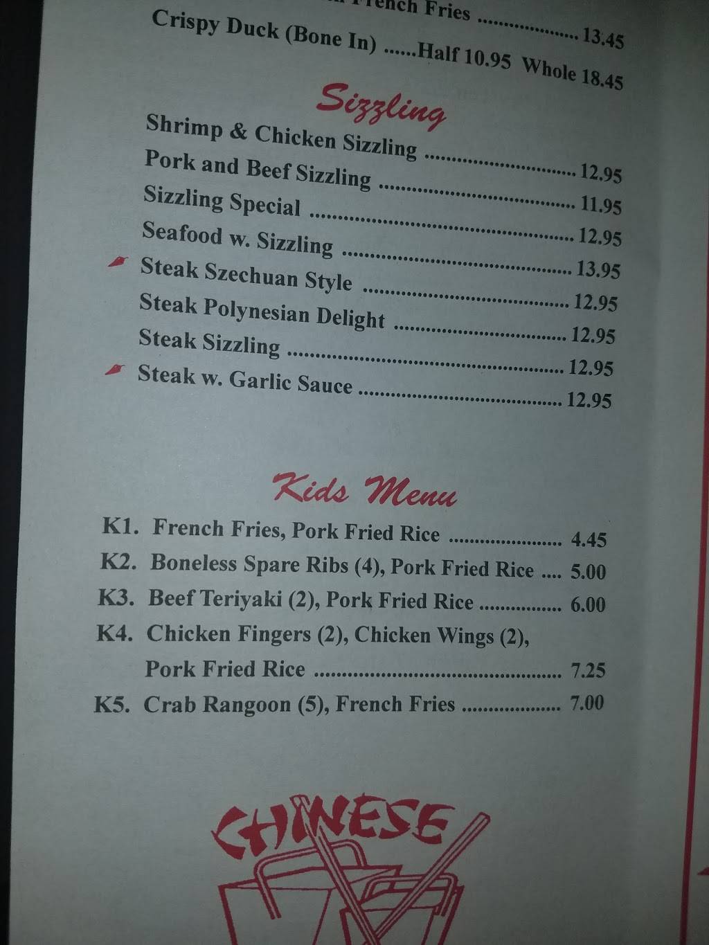 Tung Shing Dragon | restaurant | 76 Franklin St, Westfield, MA 01085, USA | 4135724522 OR +1 413-572-4522