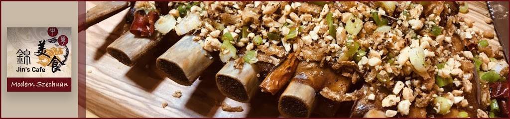 Jins Cafe Asian Cuisine | restaurant | 9013 Westheimer Rd, Houston, TX 77063, USA | 8322521888 OR +1 832-252-1888