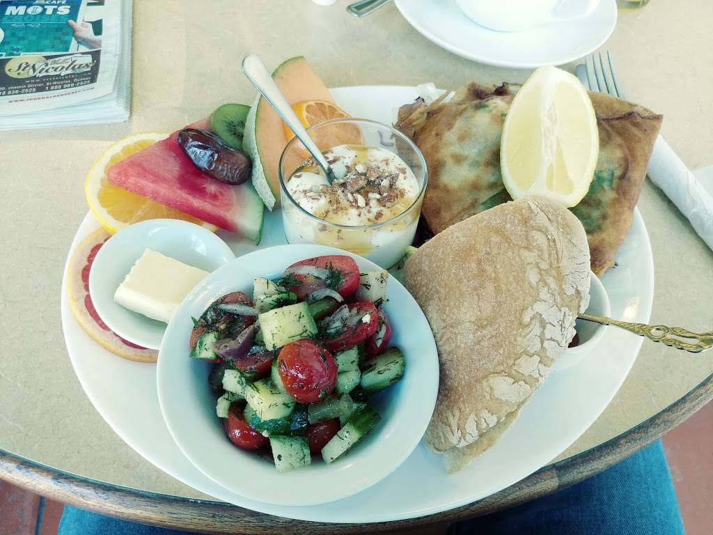 Kebaberie Limoilou Izgara | restaurant | 1238 1re Ave, Québec, QC G1L 3K9, Canada | 4185237634 OR +1 418-523-7634