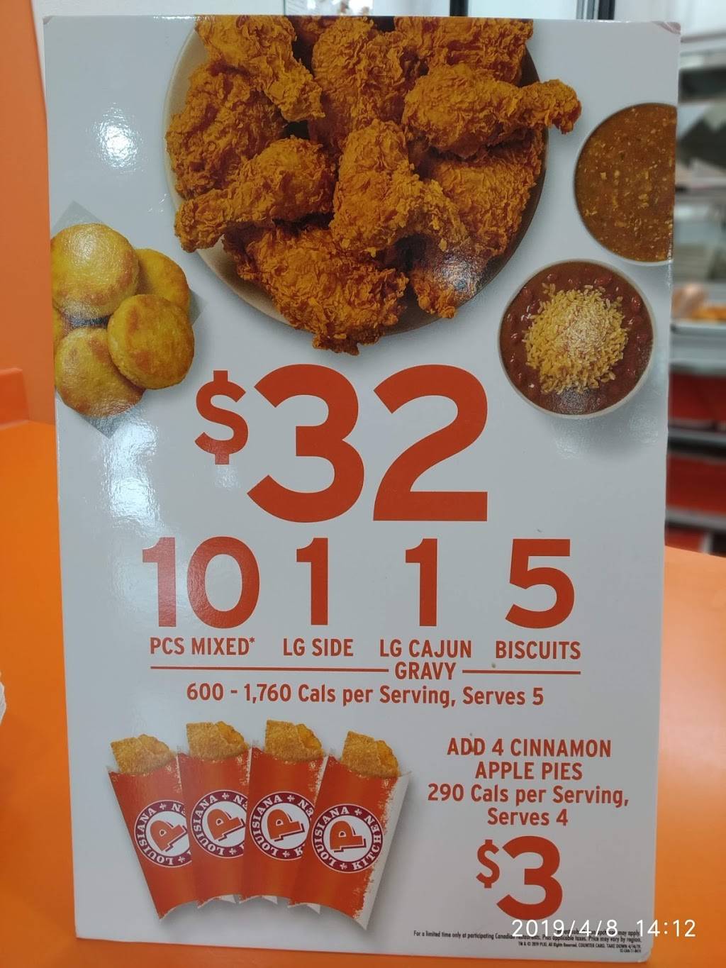 Popeyes Chicken | restaurant | 2 Douglas Rd, Uxbridge, ON L9P 1S9, Canada | 9058623900 OR +1 905-862-3900
