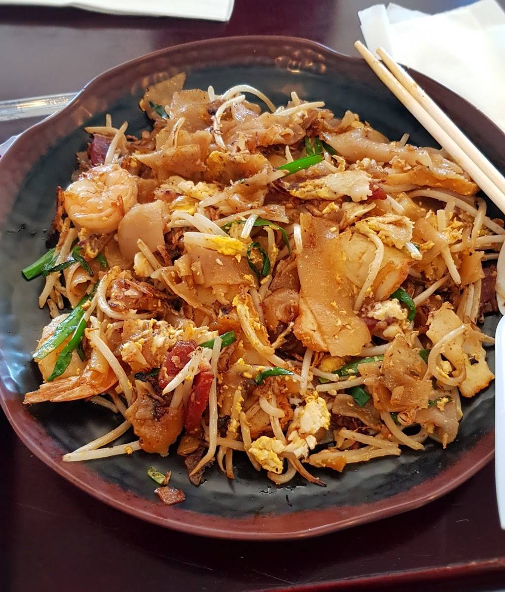 QQ Kopitiam | restaurant | 1491 E Colorado Blvd, Pasadena, CA 91106, USA | 6266963179 OR +1 626-696-3179