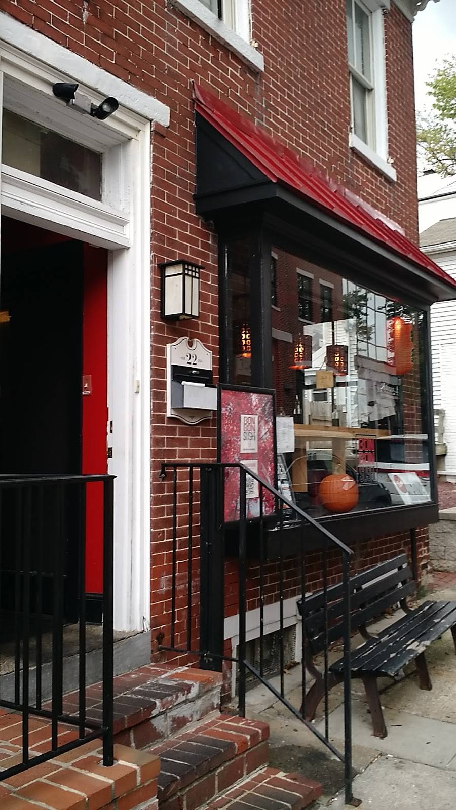 Bon Bon Sushi | restaurant | 22 N Darlington St, West Chester, PA 19380, USA | 6106963069 OR +1 610-696-3069