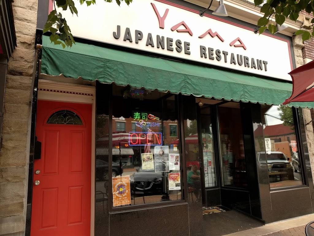 Yama Japanese Restaurant | restaurant | 538 3rd St, Beaver, PA 15009, USA | 7247745998 OR +1 724-774-5998