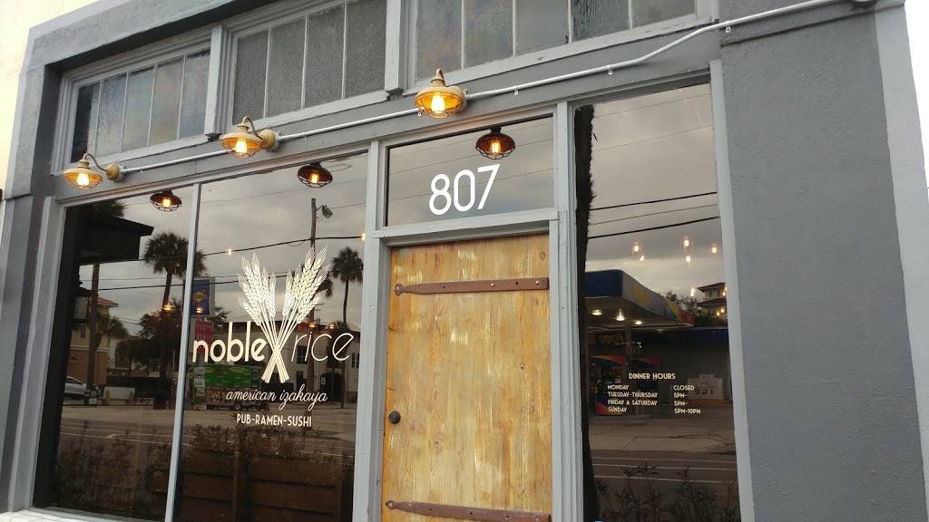 Noble Rice | restaurant | 807 W Platt St, Tampa, FL 33606, USA | 8132847423 OR +1 813-284-7423