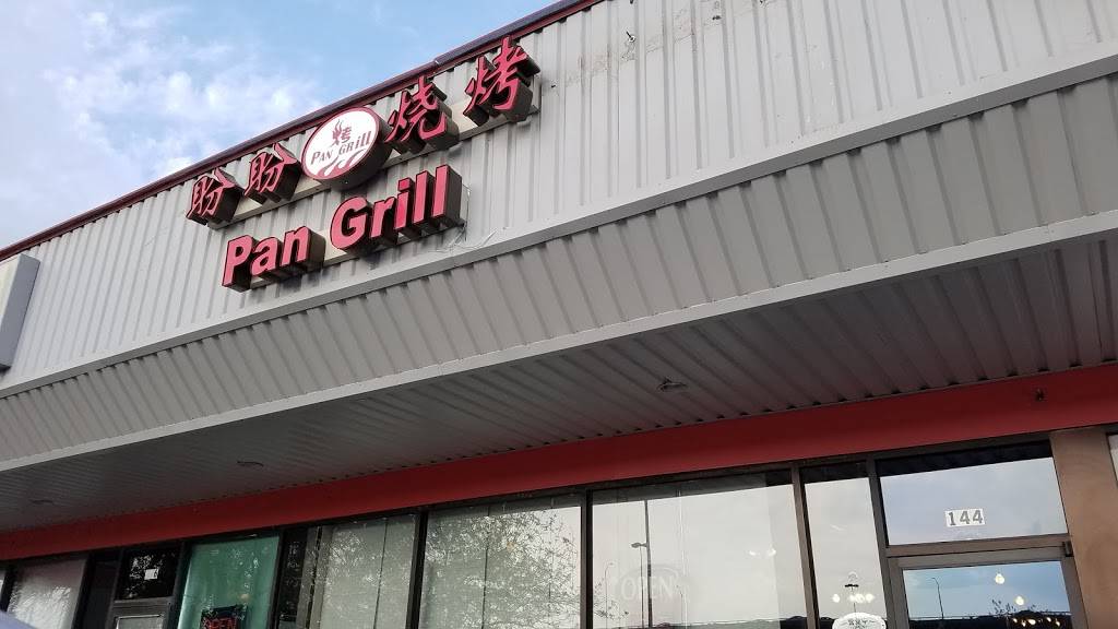 Pan Grill | restaurant | 8557 Research Blvd Ste144, Austin, TX 78758, USA | 5128368332 OR +1 512-836-8332