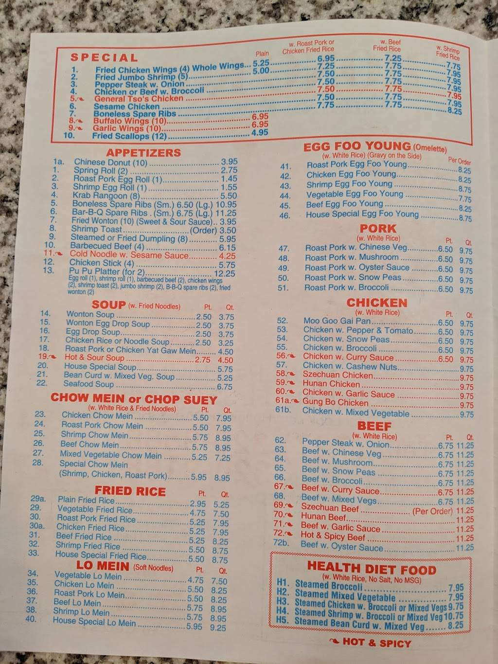 Hong Kong | meal takeaway | 11204 Park Blvd N, Seminole, FL 33772, USA | 7273209588 OR +1 727-320-9588