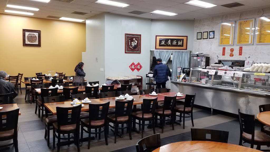 Little Taipei Café | restaurant | 46897 Warm Springs Blvd, Fremont, CA 94539, USA | 5106578488 OR +1 510-657-8488