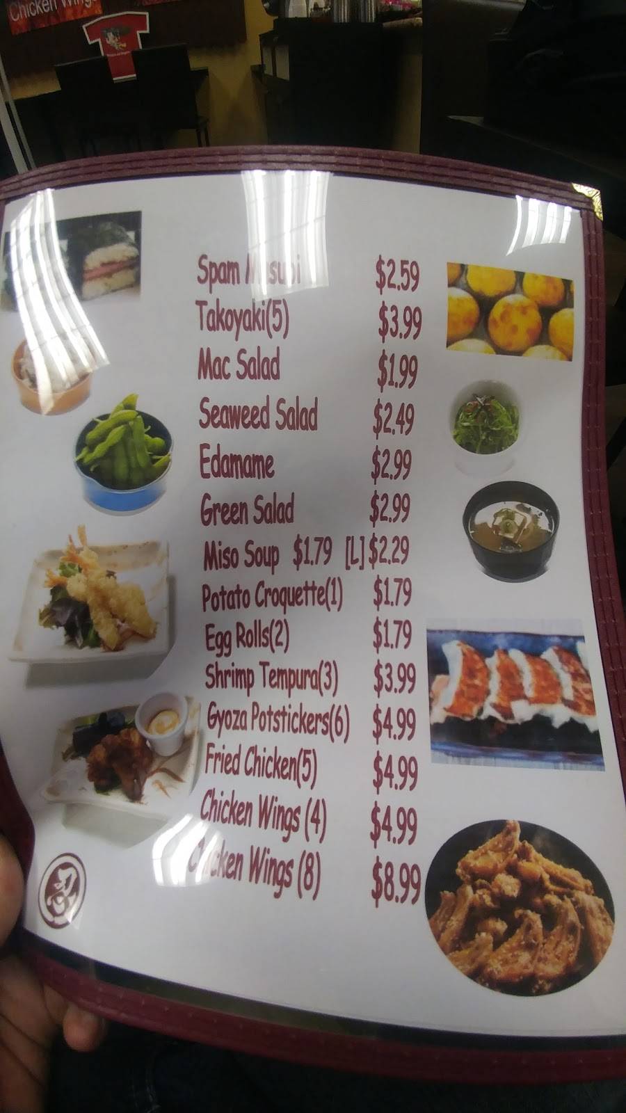 Ninja Teriyaki + Sushi + Noodle | restaurant | 10140 W Tropicana Ave, Las Vegas, NV 89147, USA | 7029823663 OR +1 702-982-3663