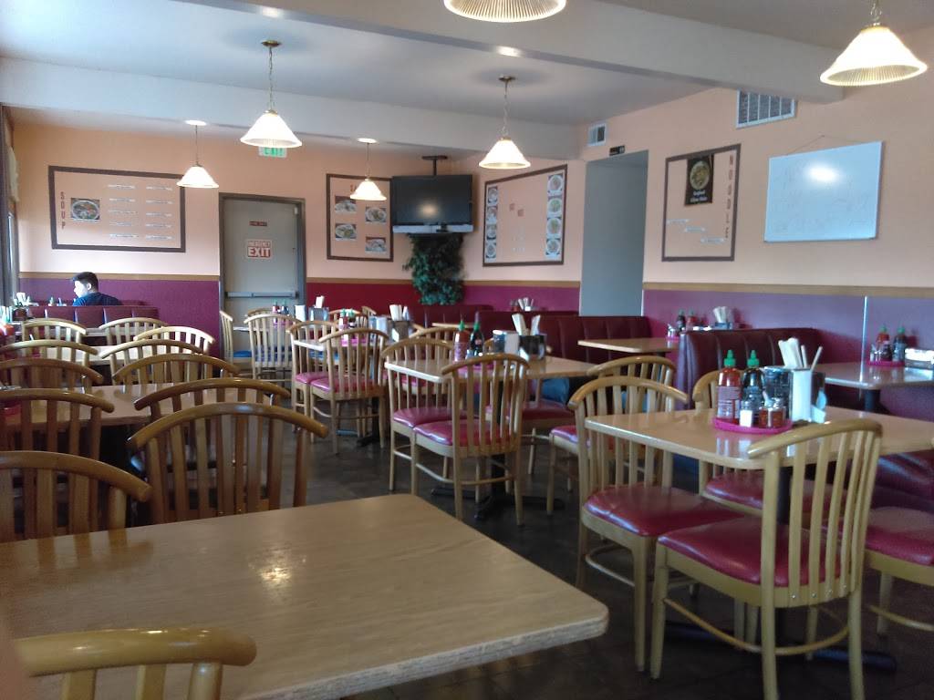 Pho PQ | restaurant | 10706 Bridgeport Way SW, Lakewood, WA 98499, USA | 2535840229 OR +1 253-584-0229