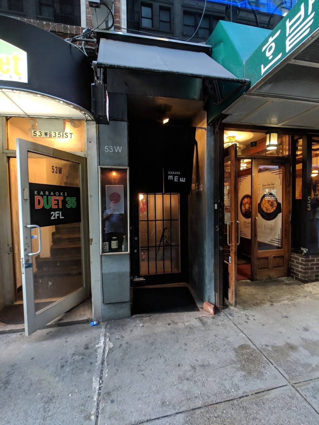 Izakaya MEW | restaurant | 53 W 35th St, New York, NY 10001, USA | 6463689459 OR +1 646-368-9459