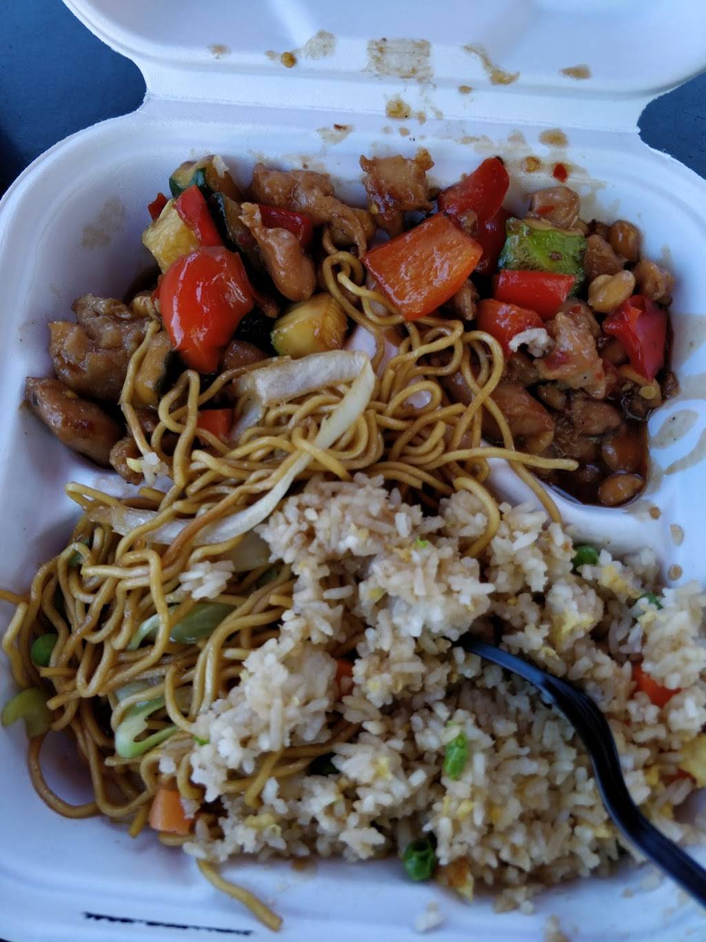 Panda Express | meal takeaway | 2401 Agnew Rd #741, Santa Clara, CA 95054, USA | 4089709232 OR +1 408-970-9232