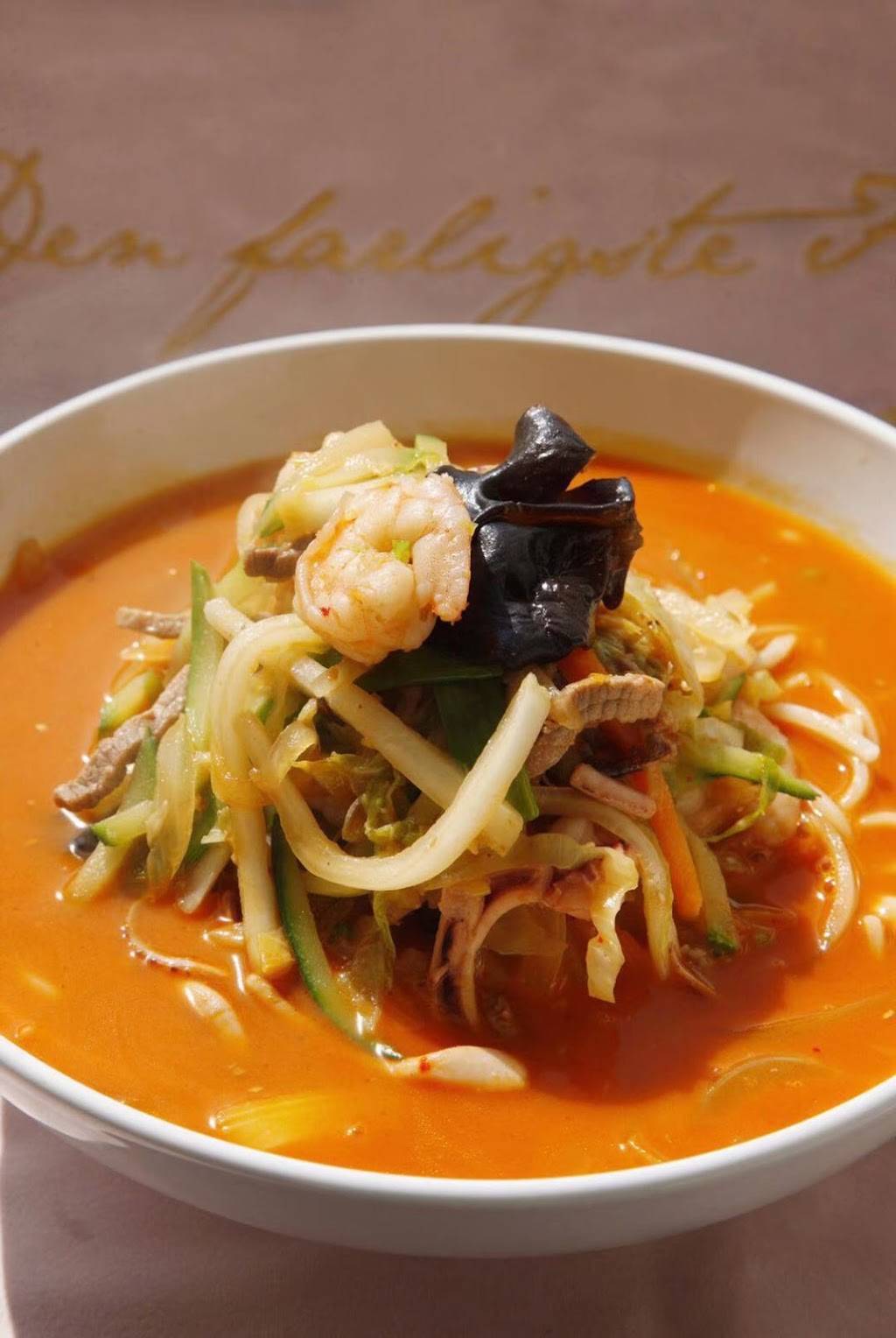 Millions of Milk Tea | cafe | 1990 N High St, Columbus, OH 43201, USA | 6145250030 OR +1 614-525-0030