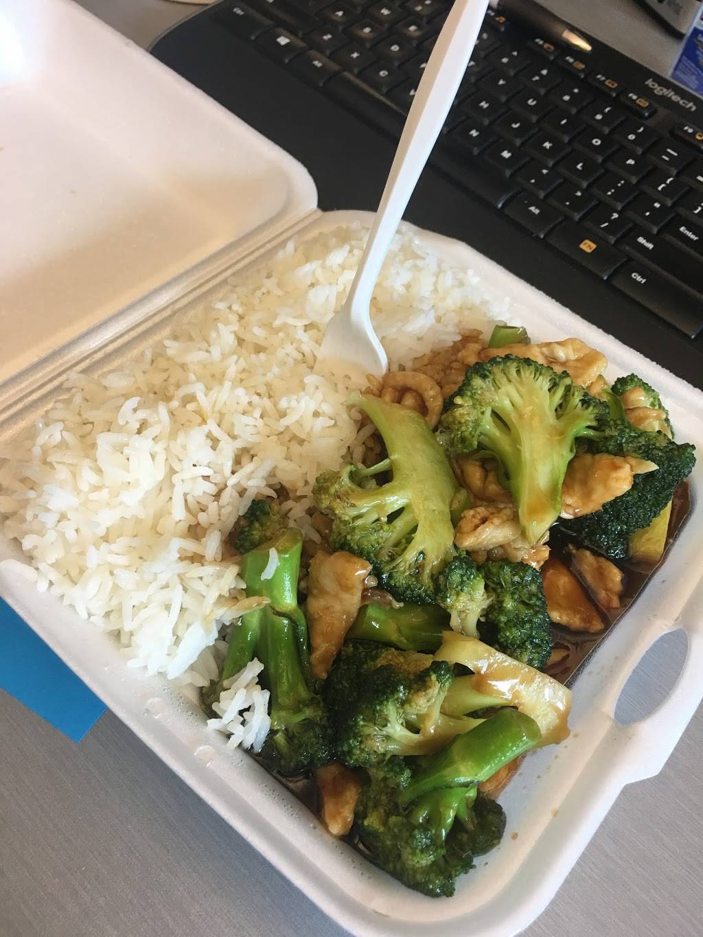 Happi Wok | restaurant | 1252 County Rd 1, Dunedin, FL 34698, USA | 7277359195 OR +1 727-735-9195