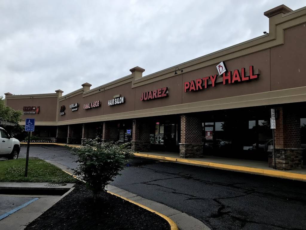 Bismillah Groceries & Halal Meat | restaurant | 14513-G Lee Jackson Memorial Hwy, Chantilly, VA 20151, USA | 7033781818 OR +1 703-378-1818