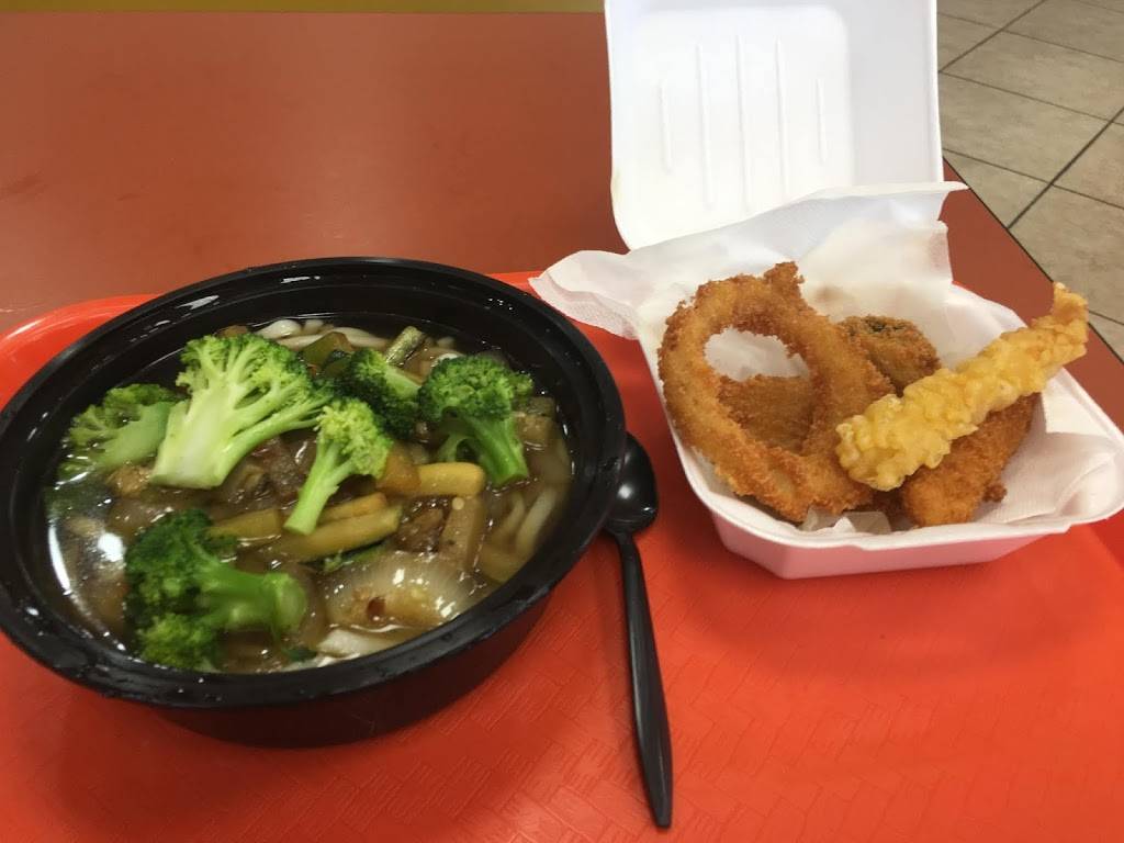 New Tokyo Japanese Fast Food | restaurant | 3822 S Roxboro St, Durham, NC 27713, USA | 9192248811 OR +1 919-224-8811