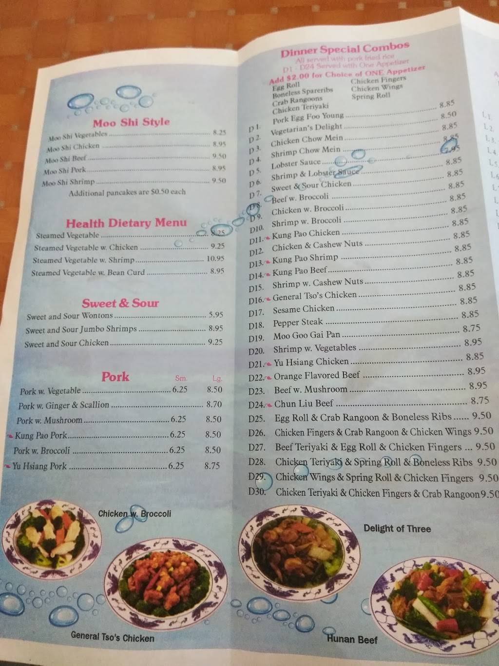 Ocean Chef | restaurant | 91 Carver Rd, Plymouth, MA 02360, USA | 5087329999 OR +1 508-732-9999