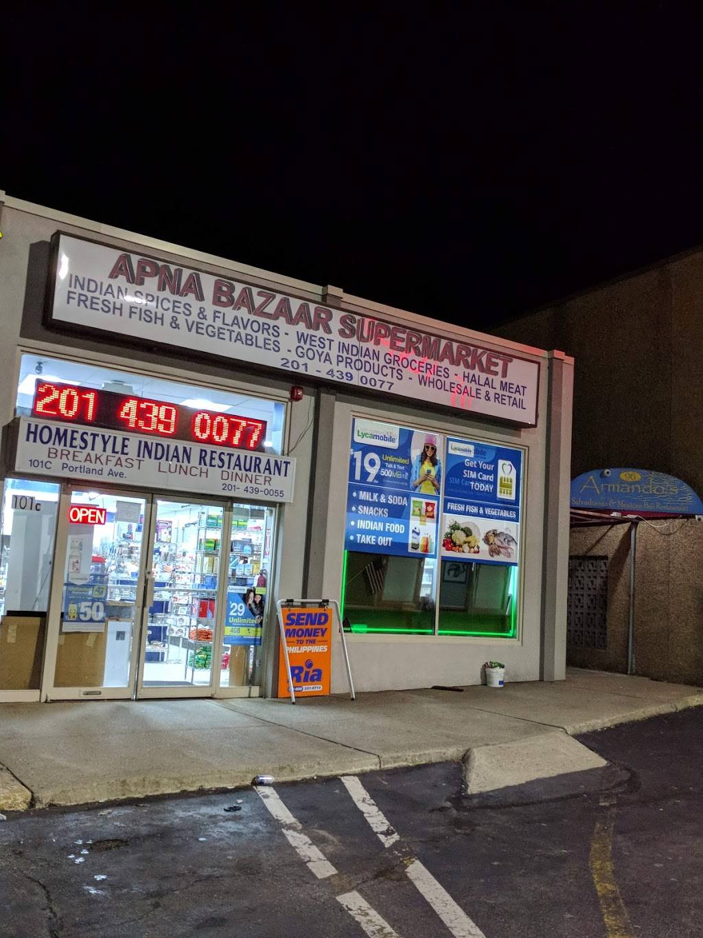 Apna Bazaar | restaurant | 101 Portland Ave # C, Bergenfield, NJ 07621, USA | 2014390077 OR +1 201-439-0077