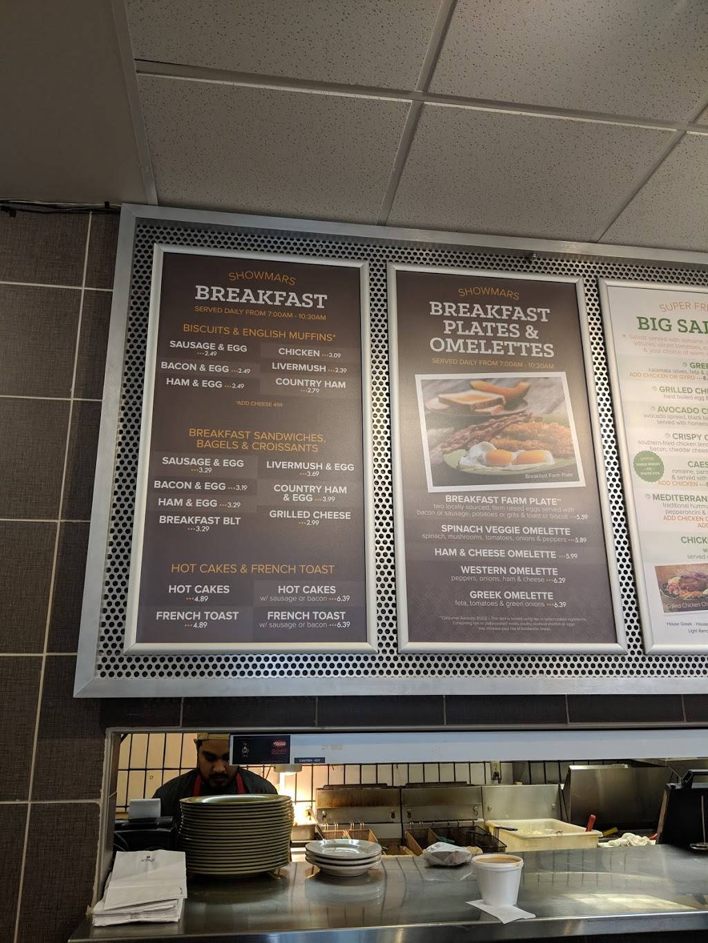 Showmars Government Center | restaurant | 600 E 4th St, Charlotte, NC 28202, USA | 7043448686 OR +1 704-344-8686