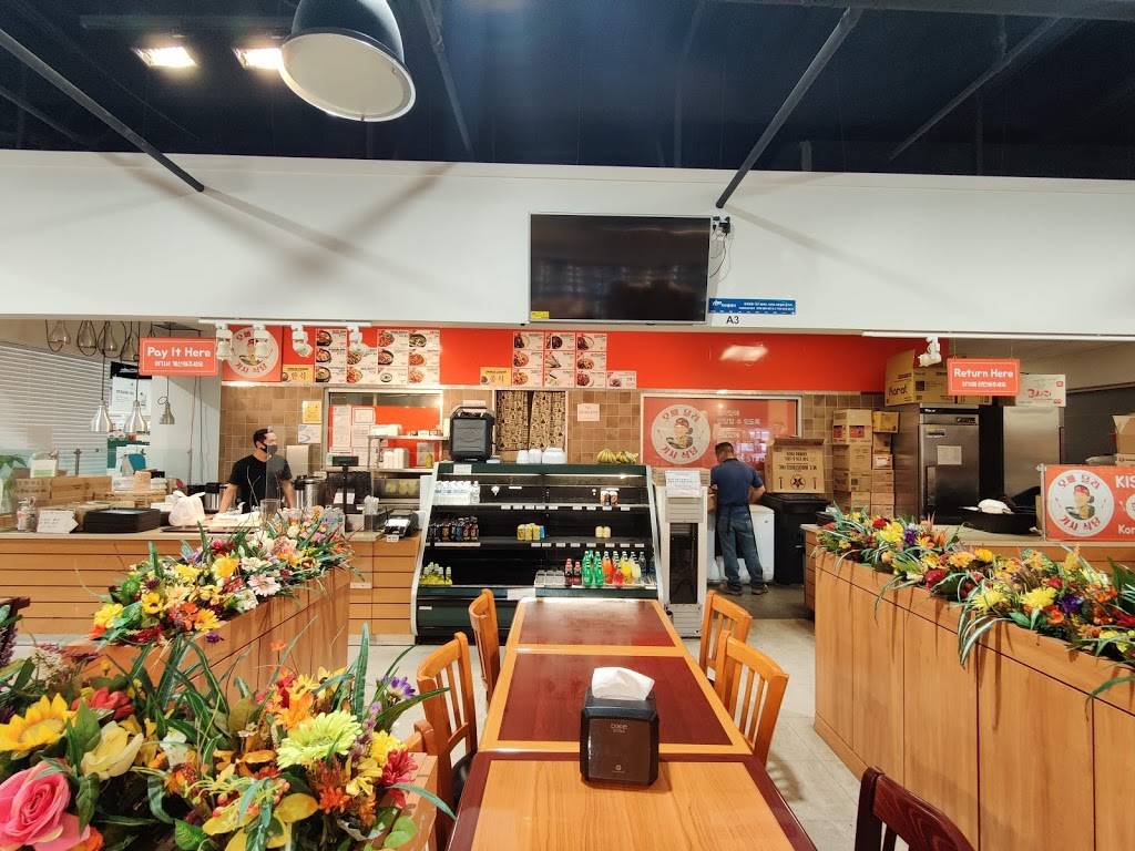 Kisa Restaurant | restaurant | 2100 Pleasant Hill Rd, Duluth, GA 30096, USA | 4704734958 OR +1 470-473-4958