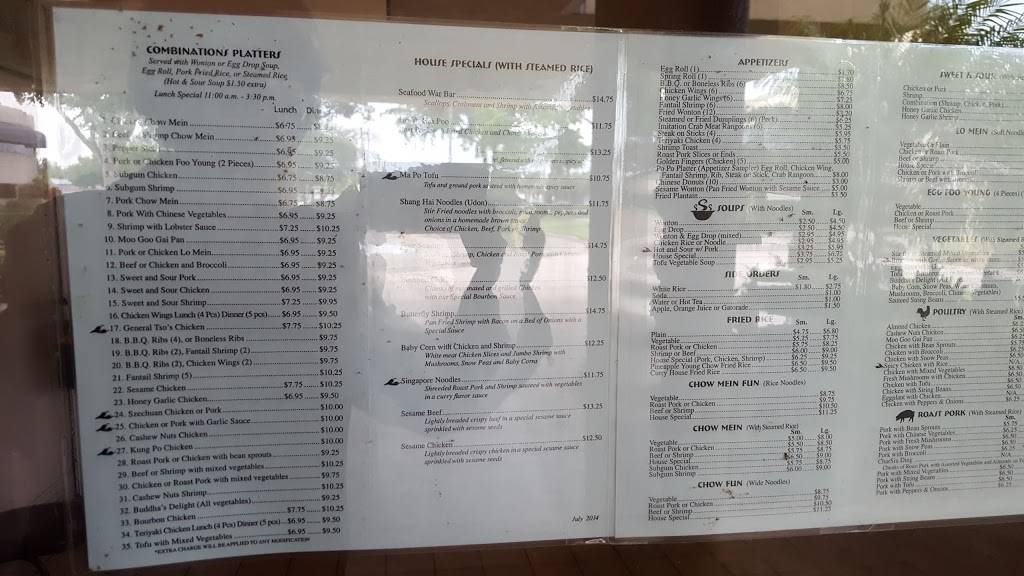 Silver Wok | restaurant | 2176 W Atlantic Ave, Delray Beach, FL 33445, USA | 5612781437 OR +1 561-278-1437