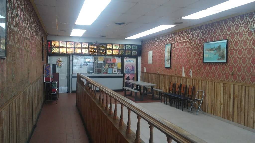 Golden China Restaurant | restaurant | 4620 St Barnabas Rd suite # b, Marlow Heights, MD 20748, USA | 3014233530 OR +1 301-423-3530