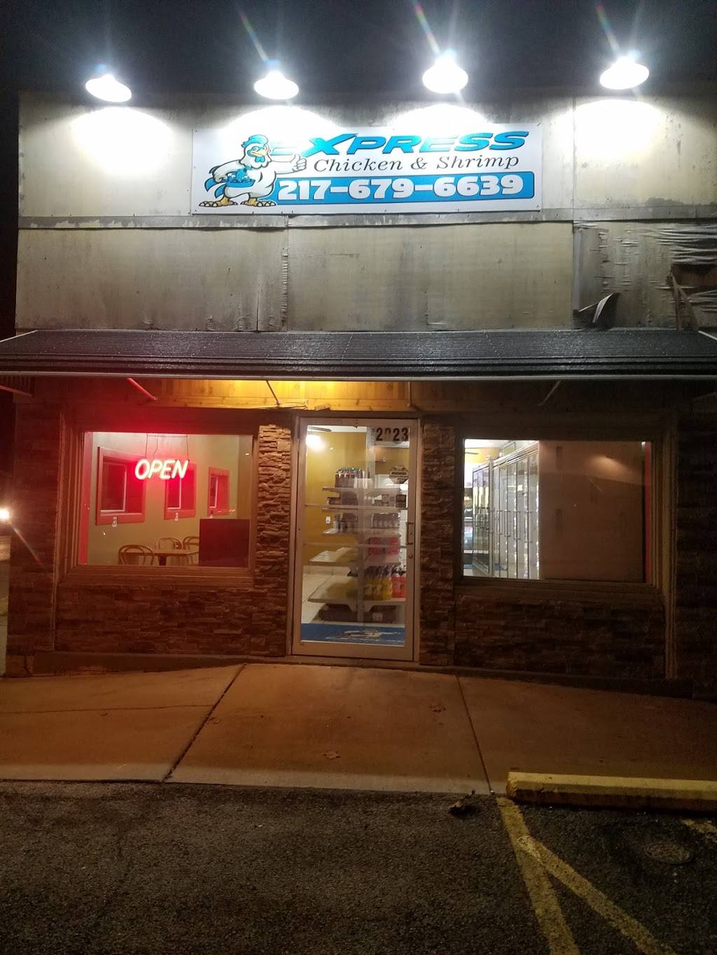 Express Chicken & Shrimp | restaurant | 2023 S 15th St, Springfield, IL 62703, USA | 2176796639 OR +1 217-679-6639