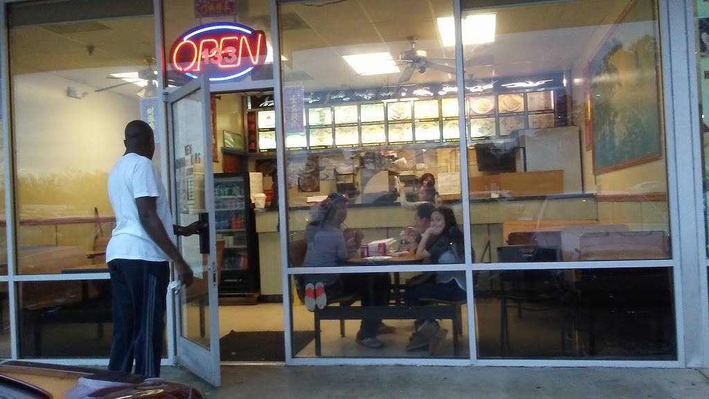 New China King | restaurant | 1811 New Hope Church Rd, Raleigh, NC 27609, USA | 9198731256 OR +1 919-873-1256