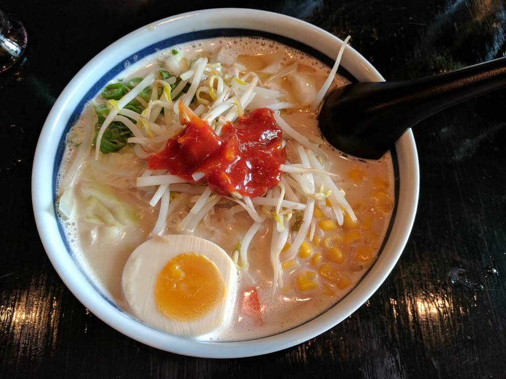 Nano Broadway | restaurant | 3955 N Broadway, Chicago, IL 60613, USA | 7735256266 OR +1 773-525-6266