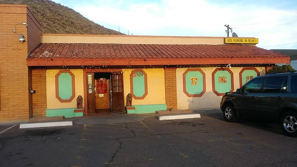 Mings Pagoda Restaurant | restaurant | 12019 N 19th Ave, Phoenix, AZ 85029, USA | 6028709602 OR +1 602-870-9602