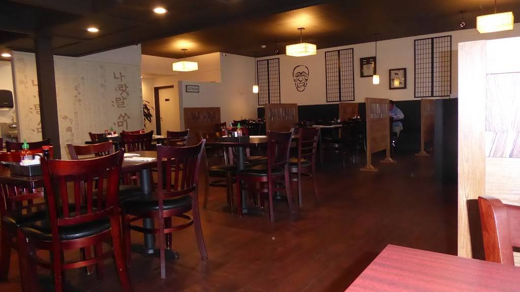 Tofu House | restaurant | 294 E Moana Ln #1, Reno, NV 89502, USA | 7756579181 OR +1 775-657-9181