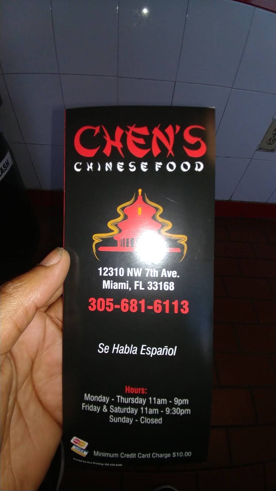 Chens Chinese Food | restaurant | 12310 NW 7th Ave, North Miami, FL 33168, USA | 3056816113 OR +1 305-681-6113