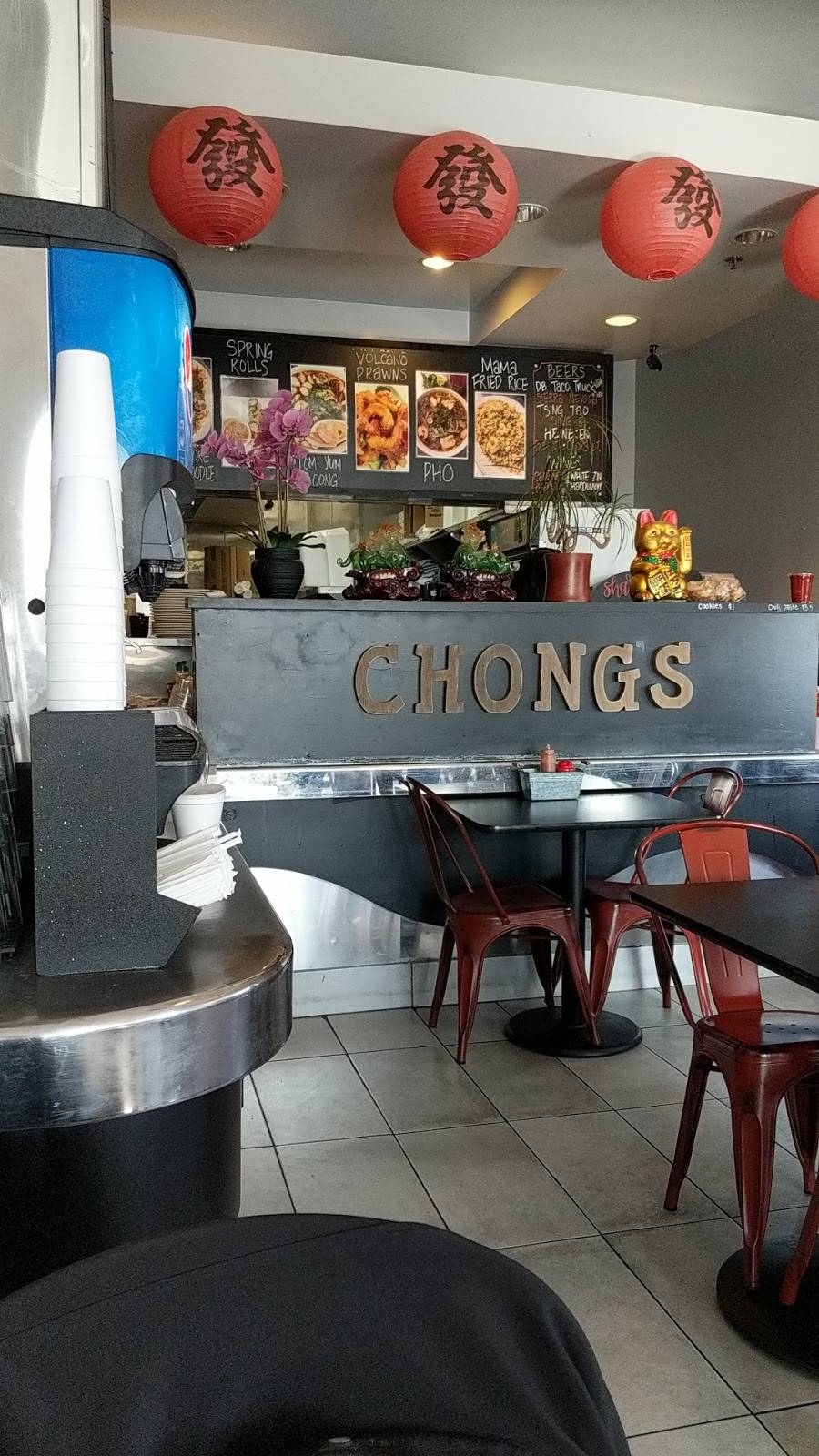 Chongs Cuisine | restaurant | 1801 Countryside Dr, Turlock, CA 95380, USA | 2096569189 OR +1 209-656-9189